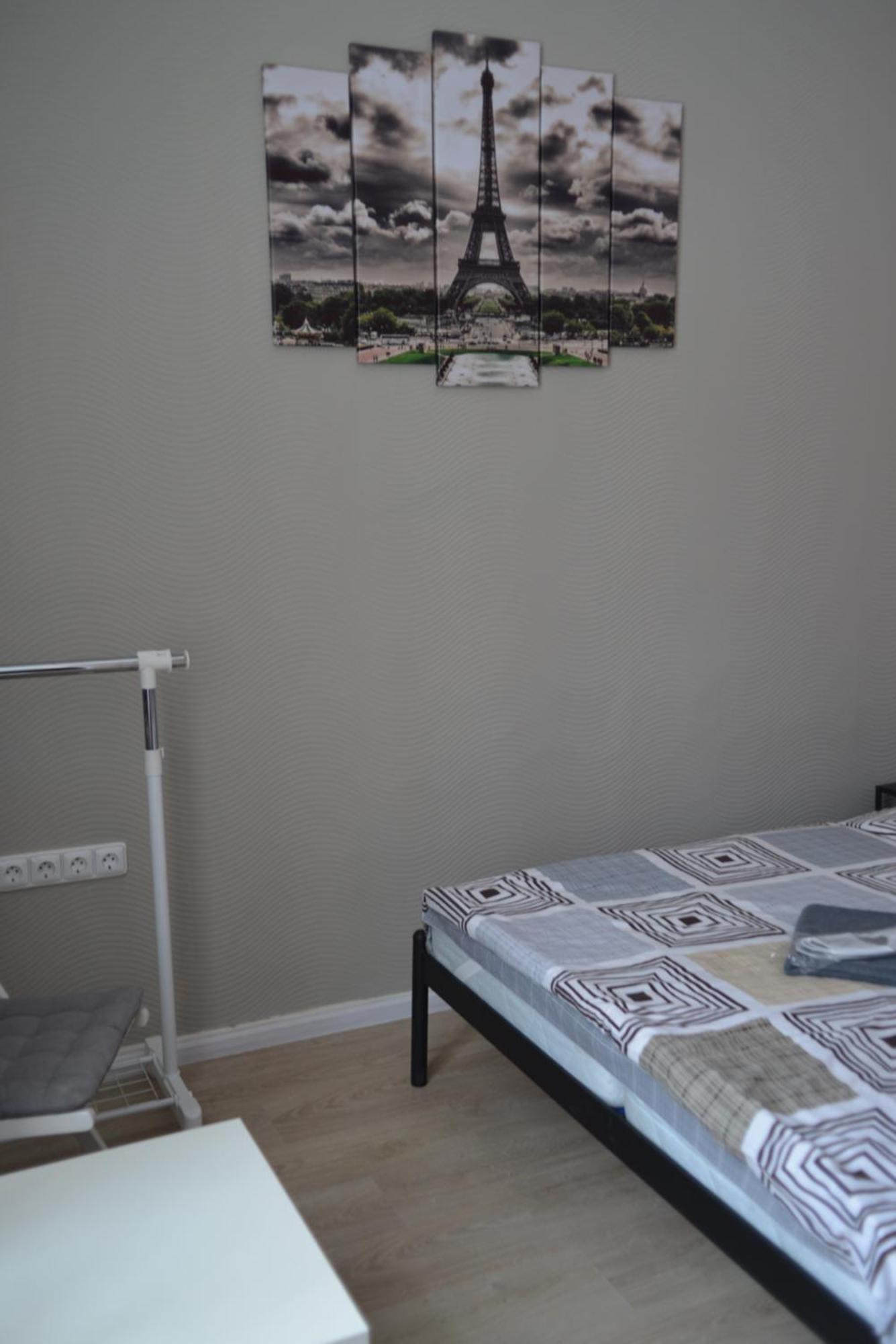 Uneed Rooms - Cloud 9 Kiev Esterno foto