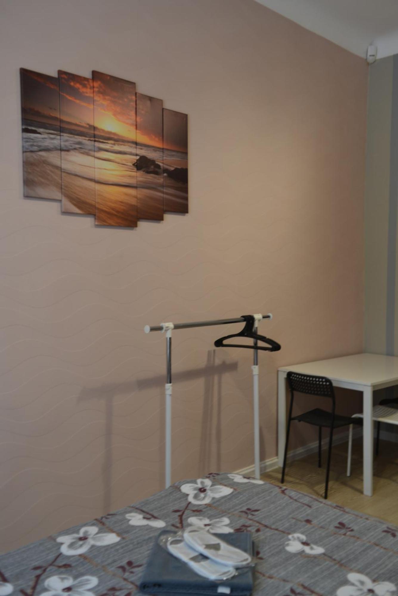 Uneed Rooms - Cloud 9 Kiev Esterno foto