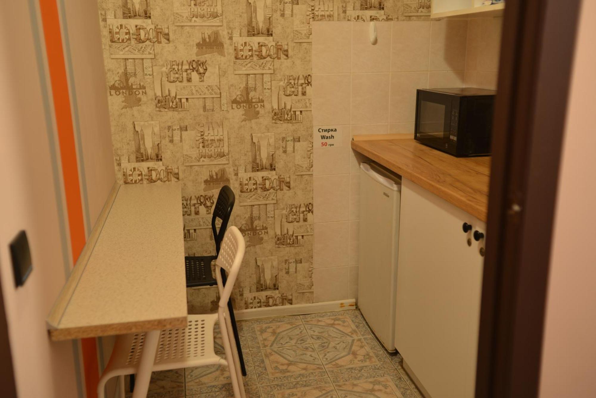Uneed Rooms - Cloud 9 Kiev Esterno foto